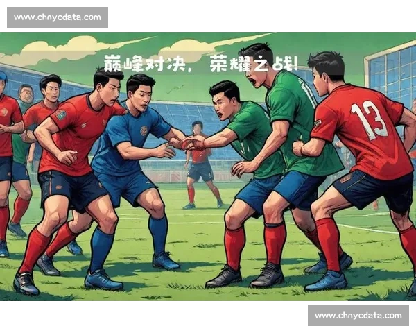 四川与辽宁对决背后的战术较量与球员表现全面解析 四川与辽宁对决背后的战术较量与球员表现全面解析